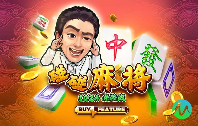 清清又肉又扭